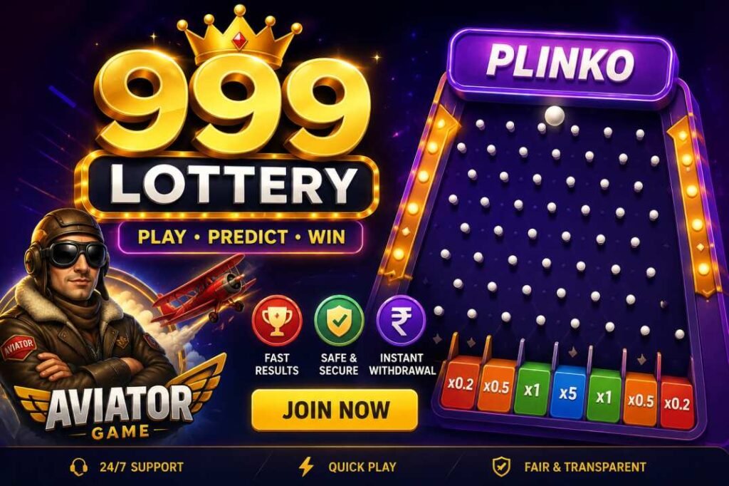 999 lottery